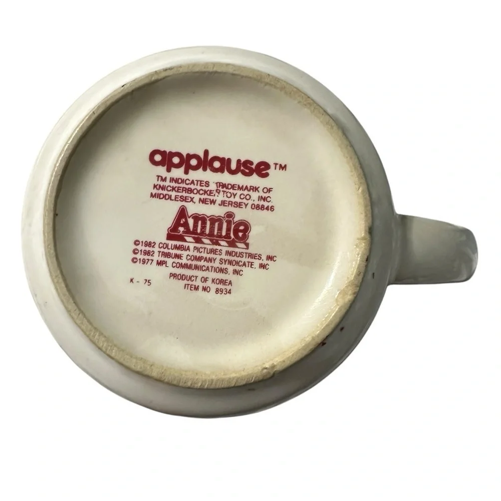 Vintage Annie 1985 Small Coffee Cup